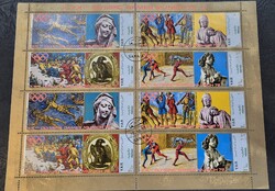 Bélyeg- Jemeni Köztársaság , 1972., München olimpia blokk