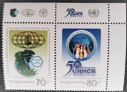S4600-1cjfs / 2001 Nemzetközi Szervezetek bélyegpár postatiszta jobb felső ívsarki