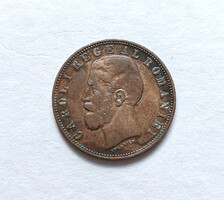 Románia 5 Bani 1882.
