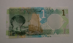 Katar 1 riyal