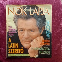 Nők Lapja 1993/24 - V. évfolyam, 24. szám 1993. június 18.
