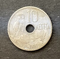 Görögország 10 lepta, 1912