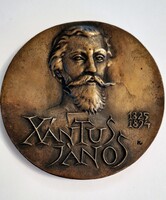 Xantus János jelzett bronz emlék plakett  Idegenforgalmi Középiskola  és Szálloda  hotel RÓMAI
