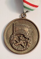 MHSz Tartalékos Klub bronz érme  1971 ből Technikai Vetélkedő