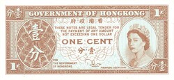 1 cent 1981-86 Hong Kong UNC signo 3. Erzsébet királynő