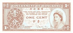 1 cent 1971-81 Hong Kong UNC Signo 2. Erzsébet királynő