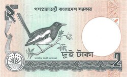 2 taka 1988 Bangladesh UNC Tigrisfej vízjel
