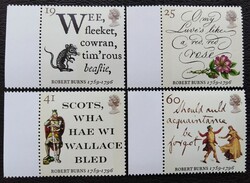 Ang1601-4sz / Anglia 1996 Robert Burns bélyegsor postatiszta ívszéli