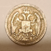 1884. Szerbia 10 Para (615)
