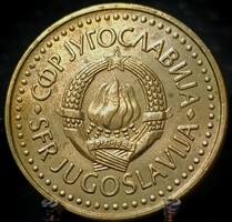 Jugoszlávia 5 Dinár, 1982 A02B2