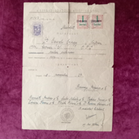 IGAZOLÓ BIZOTTSÁGI IGAZOLÁS HATÁROZAT/MÁSOLAT Gyenge (DE VÍZJELES)  PAPÍRON, értékes bélyegekkel