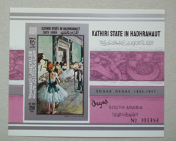 1967. Aden Kathiri State of Hadhramaut - Degas festmény, balett, vágott blokk