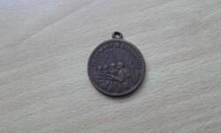 Sztálingrád védelméért emlékérem 1942 - eredeti!
