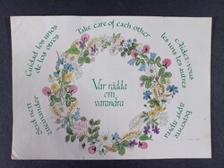 Régi sévd grafikus virágos  képeslap többnyelvű "Vigyázzatok egymásra"1982