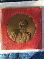 Bem József Emlékérem