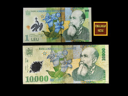 ROMÁNIA KÉT EMBLEMATIKUS - polieszter - BANKJEGYEI 10.000 LEI 2000 - 1 LEI 2005