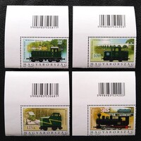 S4982-5kbfs /  2009 Nosztalgia Kisvasutak III.  bélyegsor postatiszta vonalkódos bal felső ívsarki