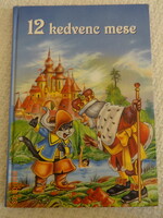 12 kedvenc mese - gazdagon illusztrált mesekönyv Győri Attila rajzaival