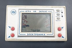 Quartz játék a 80 as évekből.