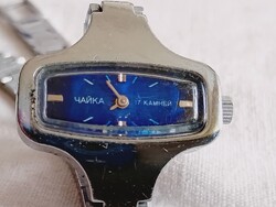 Óra karóra 039 - CHAIKA CSAJKA - mechanikus felhúzós retro 30x15mm működik