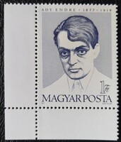 S3233bas / 1977 Ady Endre kisív 1 bélyege postatiszta bal alsó ívsaki