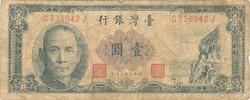 1 yuan juan jüan 1961 Kína Tajvan