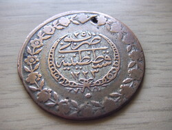 5 Kurus  1808 ( Ezüstérem 0.220 ) Oszmán Birodalom II Mahmud Szultán 1808 - 1838