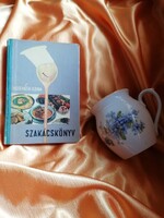 Horváth Ilona: Szakácskönyv   1965.