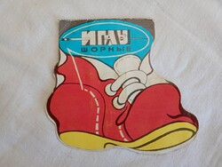 Fém kézi varrótű készlet retro Orosz tű - bakancs tok