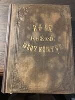 Bock Ernő: Az egészség négy könyve  /  1865