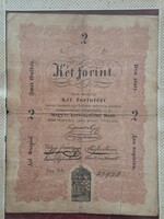 2 két forint 1848 "akarmikor" ékezet hibás,Szép eredeti állapotban,Kossuth két Forint, Kossuth bank