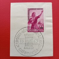 1949. NŐNAP (I.) Boríték-kivágáson, alkalmi bélyegzéssel, Felülbélyegzett, Tévnyomásos Bélyeggel.