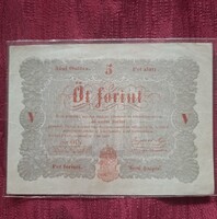 Kossuth Öt forint, 5 Forint,1848.szeptember 1-én,Sép állapotban,papírpénz, Kossuth bankó