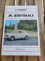 L. P. Suvalov: A Zsiguli