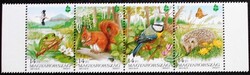 K4295-8csz / 1995 A természetvédelem éve postatiszta csík az ívből