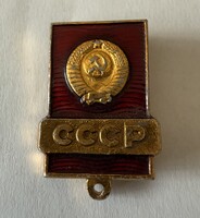 Szovjet CCCP kitűző