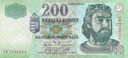 200 forint 2003 "FB" 2.