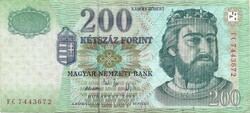 200 forint 2005 "FC" 2.