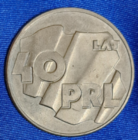 40 Éves a Népköztársaság 1984. 100  Zloty  Lengyelország (2318)