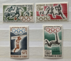 Olimpia Tokió - Csád-i postatiszta bélyegek
