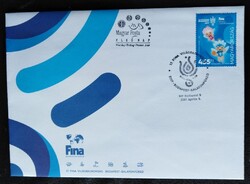 F5296 / 2017 Vizes VB bélyeg FDC-n