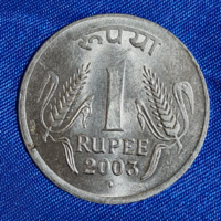 India 1 Rúpia 2003. (1825)