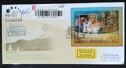 FF5128at / 2012 Tihanyi Bencés Apátság blokk FDC-n ajánlott tértivevényes levél