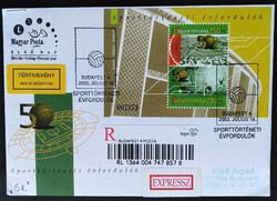 FF4705eat / 2003 Sporttörténeti évfordulók blokk FDC-n expressz ajánlott tértivevényes levélen