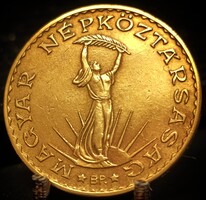 Magyarország 10 forint, 1986 C12F5