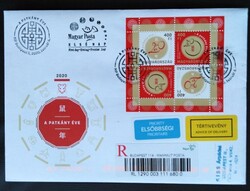 FF5416eat / 2020 Kínai Horoszkóp - A Patkány éve blokk FDC-n elsőbbségi ajánlott tértivevényes levél