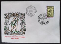 F3537 / 1982 100 éves a KNER Nyomda bélyeg FDC-n