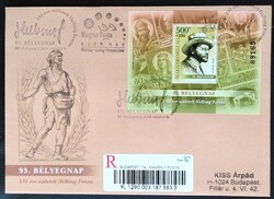 FF5450a / 2020 Bélyegnap blokk FDC-n  ajánlott  levélen hátoldali tarifakiegészítéssel
