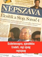 1997 október 18  /  NÉPSZAVA  /  SZÜLETÉSNAPRA! EREDETI NAPILAP! Ssz.:  13932