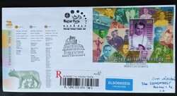 FF5048ea / 2010 Magyar Olimpiatörténet blokk FDC-n elsőbbségi ajánlott levélen
